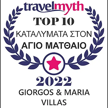 Villa Giorgos & Maria