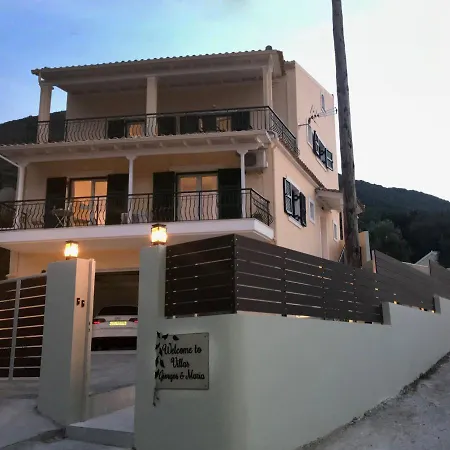 Giorgos & Maria * Ágios Matthaíos