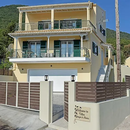 Giorgos & Maria Villa